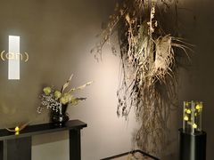 -安屿an·spa(卓悦中心商场店)