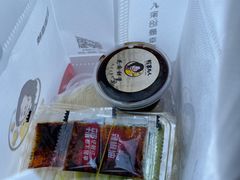 -鸭寨夫人(无锡首店)