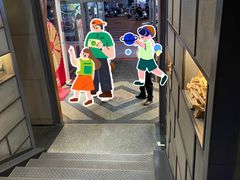 -辣尚瘾·烤鱼·新川菜(交大直营店)