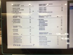 -留白时间(苏宁广场B区店)