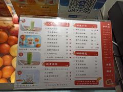 -叶子与茶(苏宁广场店)