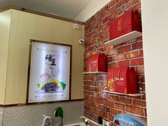 -琦王花生(南浦大桥沃尔玛店)