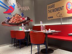 -蛙来哒(汇一城黑金冠店)