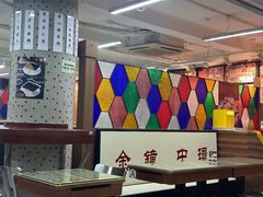 -香港華心糖水鋪(南西总店)