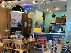 大堂-聚点串吧·北京烧烤(朝北店)
