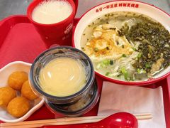 -永和大王(梅家浜店)