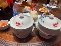 -面辣子·陕西家乡菜(钟楼店)