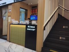 -英兰朝族饭店(河南桥头店)