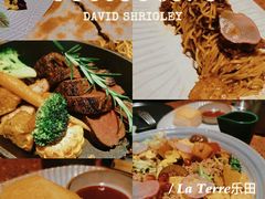 -La Terre乐田(万象城店)