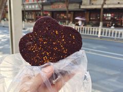 黑米咸肉松糕-矮人松糕(小南店)