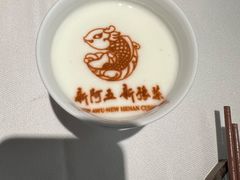 -阿五黄河大鲤鱼(英协路店)