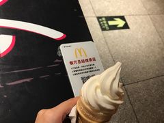 -麦当劳(新王府井店)