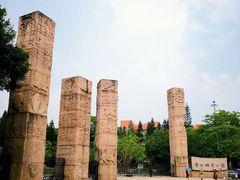 -广州雕塑公园