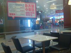 -肯德基(龙之梦购物中心店)
