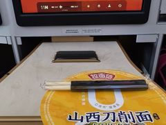 -维也纳国际机场