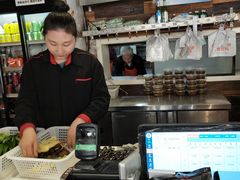 -万记麻辣烫国展总店