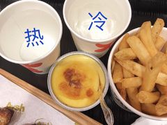 -艾薯夫妇Aysh(福田星河COCOPark店)