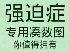 -六爷门框百年卤煮