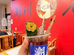 -官塘锋记鱼生·生腌·砂锅粥(牌坊街店)