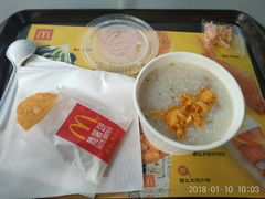 -麦当劳(中二横路店)