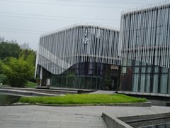 -于塗·文化餐厅(棕榈店)
