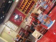 -宏状元现熬粥·京味菜(五棵松店)