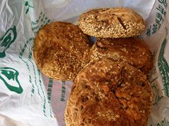 芝麻烧饼-老回回小吃(百万庄店)