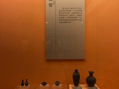 -皖西博物馆