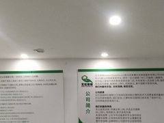 -家事无忧月嫂育儿嫂
