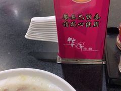 -华辉拉肠(龙口东店)