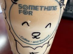 -Something For(中洲湾店)