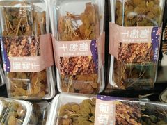 -Olé精品超市(沈阳万象城店)
