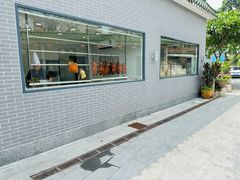 -粥旺庄(芳村店)