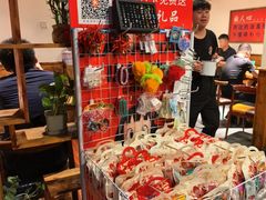 -小核桃品质串店(世茂大道店)