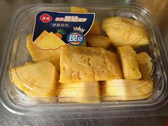 -盒马鲜生(馥邦国际店)