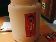 -江渔儿酸菜鱼专门店(明珠广场店)