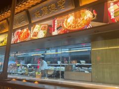 -潞州宴(清华店)