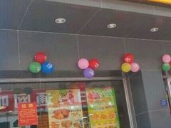 -华莱士·全鸡汉堡(湛江新华店)