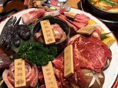 -炎蔵牛舌烤肉