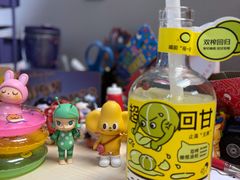 -喜茶(广州中山六路店)