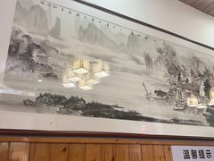 -芦茨金富饭庄·25年老字号·专做稻草鸡