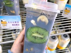 -白色日记·手作酸奶(麦凯乐店)