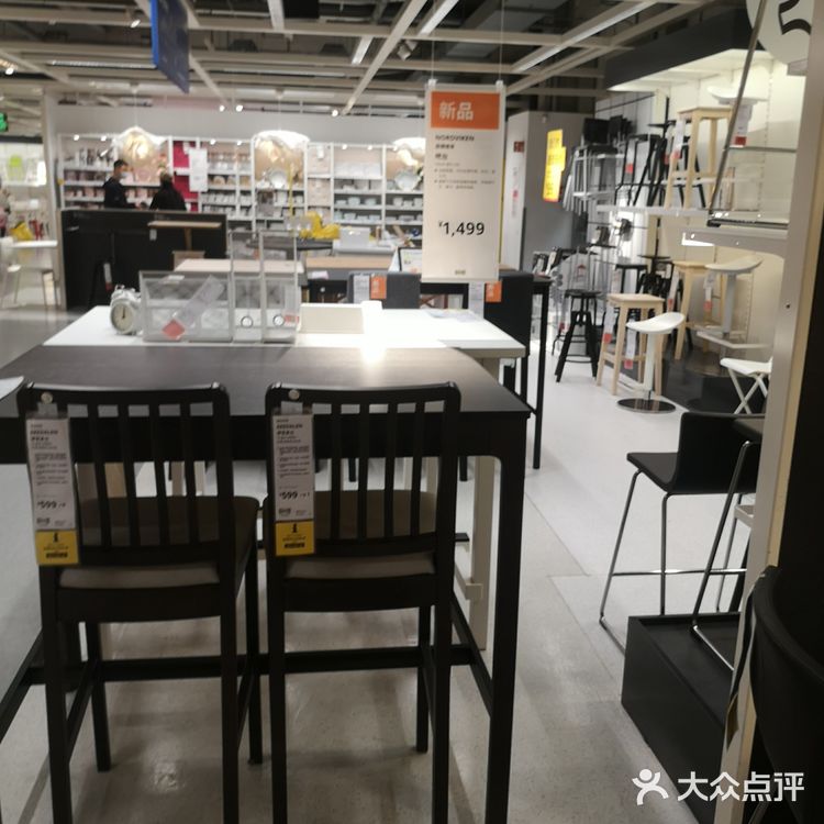 好优惠哦