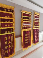 -玛丽亚妇产医院产后修复·医美产康中心