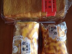 -宫廷饼屋(昆船店)