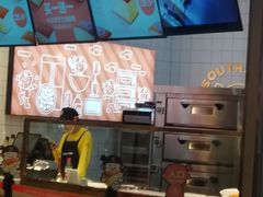 -麦艺大师傅(南湖万达店)