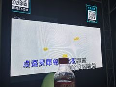 -魅KTV·AI辅唱(簋街店)