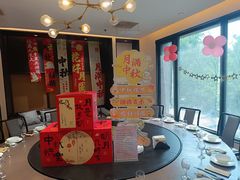 -一宽宽宴(白浮泉路店)