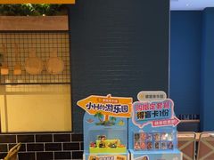 -豪客来牛排(天阳D32店)