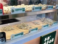 -袁记云饺(南门口店)
